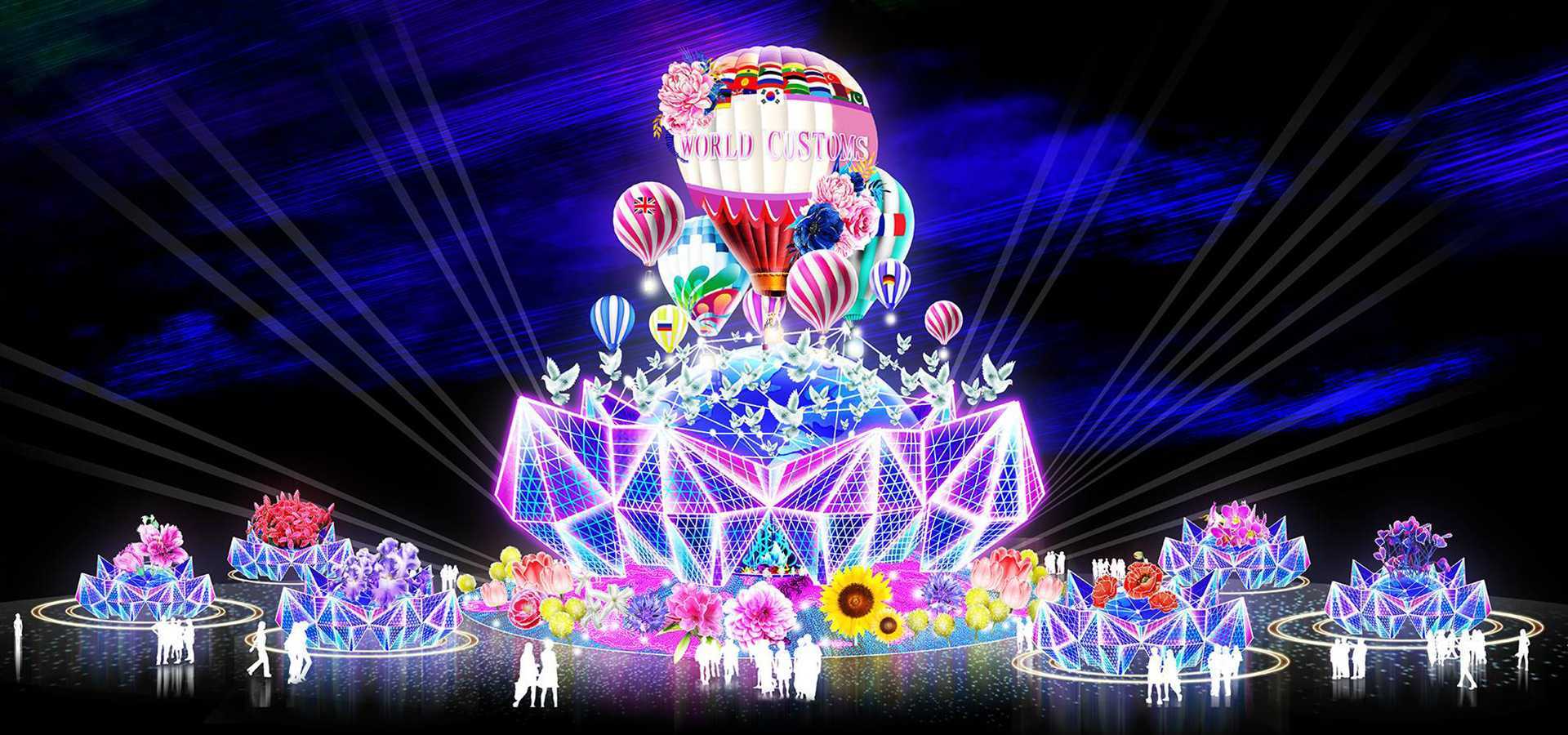 燈會(huì)、 彩燈、 燈展